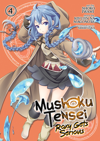 Roxy Gets Serious Manga Volume 4 Mushoku Tensei Wiki Fandom At myanimelist, you can find out about their voice actors, animeography. roxy gets serious manga volume 4