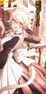 Screenshot 16.png (480 KB) Maid outfit (Vol 18)