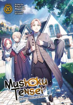 Mushoku Tensei - Wikipedia