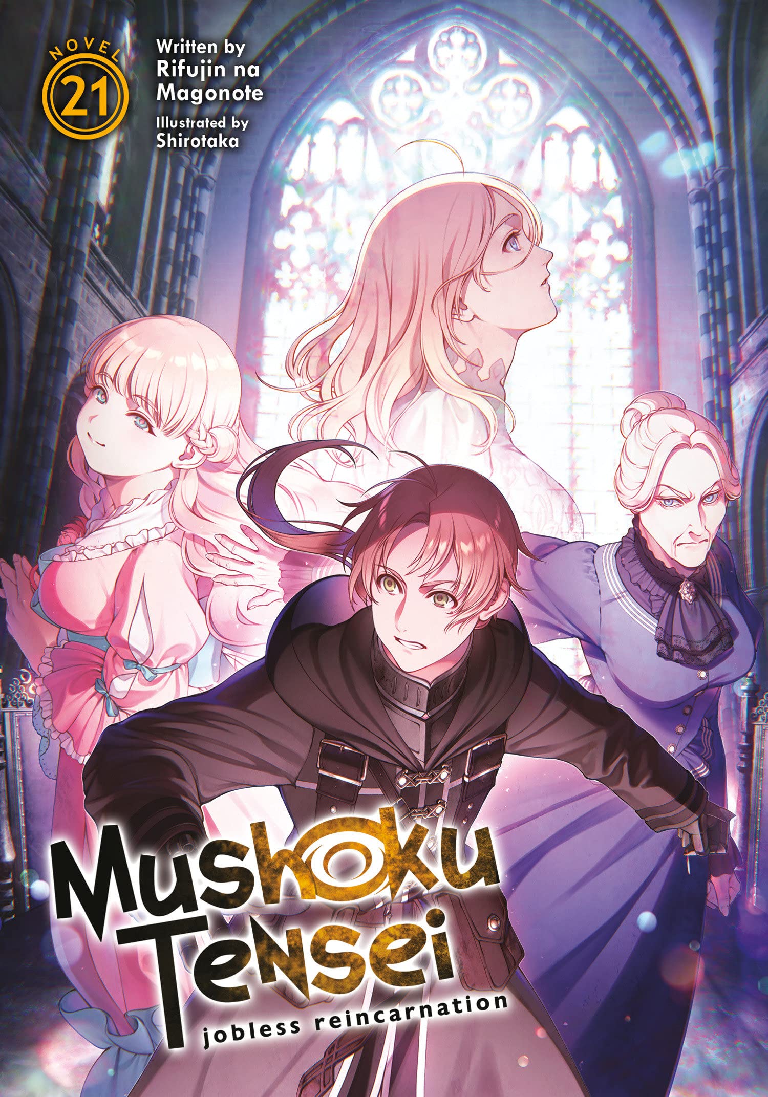 Light Novel Volume 19, Mushoku Tensei Wiki