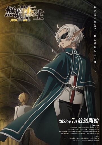 Mushoku Tensei: Isekai Ittara Honki Dasu Season 2 • Mushoku Tensei: Jobless  Reincarnation Season 2 - Episode 2 discussion : r/anime