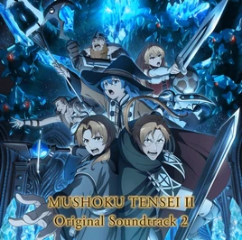 OST album 4 cover