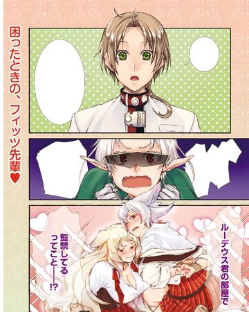 Beast Race Nobility Confinement Incident Ii Mushoku Tensei Wiki Fandom Zerochan has 100 ghislaine dedoldia anime images, fanart, and many more in its gallery. mushoku tensei wiki