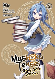 Mushoku Tensei Wiki Fandom