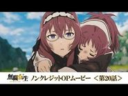 Episode 20 Creditless Video