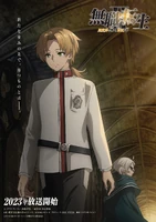 Key Visual 1