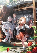 MT-LN-EE-V1-Promo.jpg (1.74 MB) Promo Cover