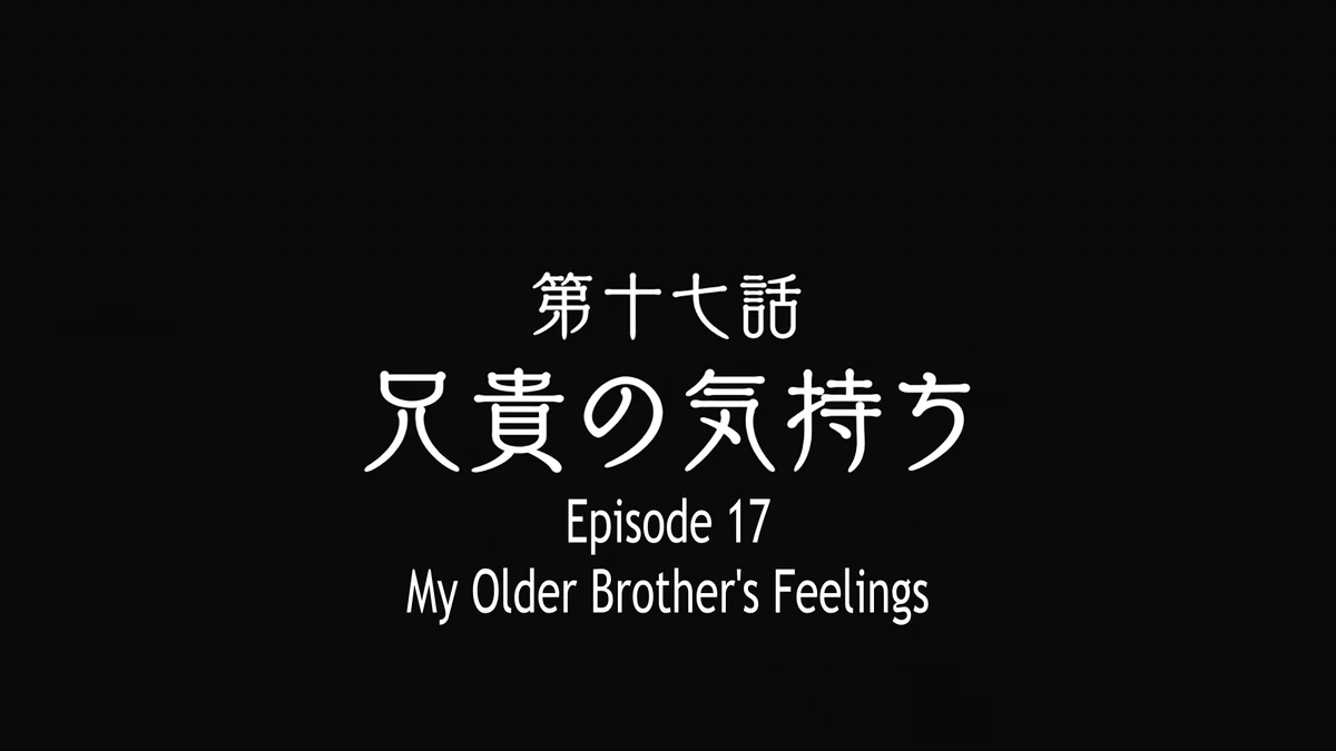 I Need Someone to Stop My Older Brothers: What to Do When Sibling Rivalry Crosses the Line