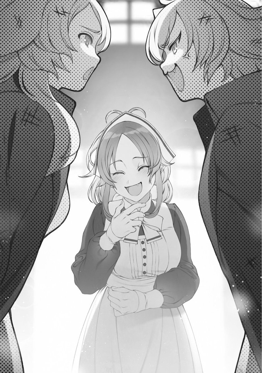 Mushoku Tensei HQ Light Novel Illustration