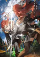 MT-LN-EE-V3-Color-02.webp (112 KB) Color Illustration 2