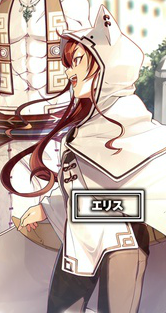 The Eris side story Chapter 1 is out now on Gangan Online : r/mushokutensei