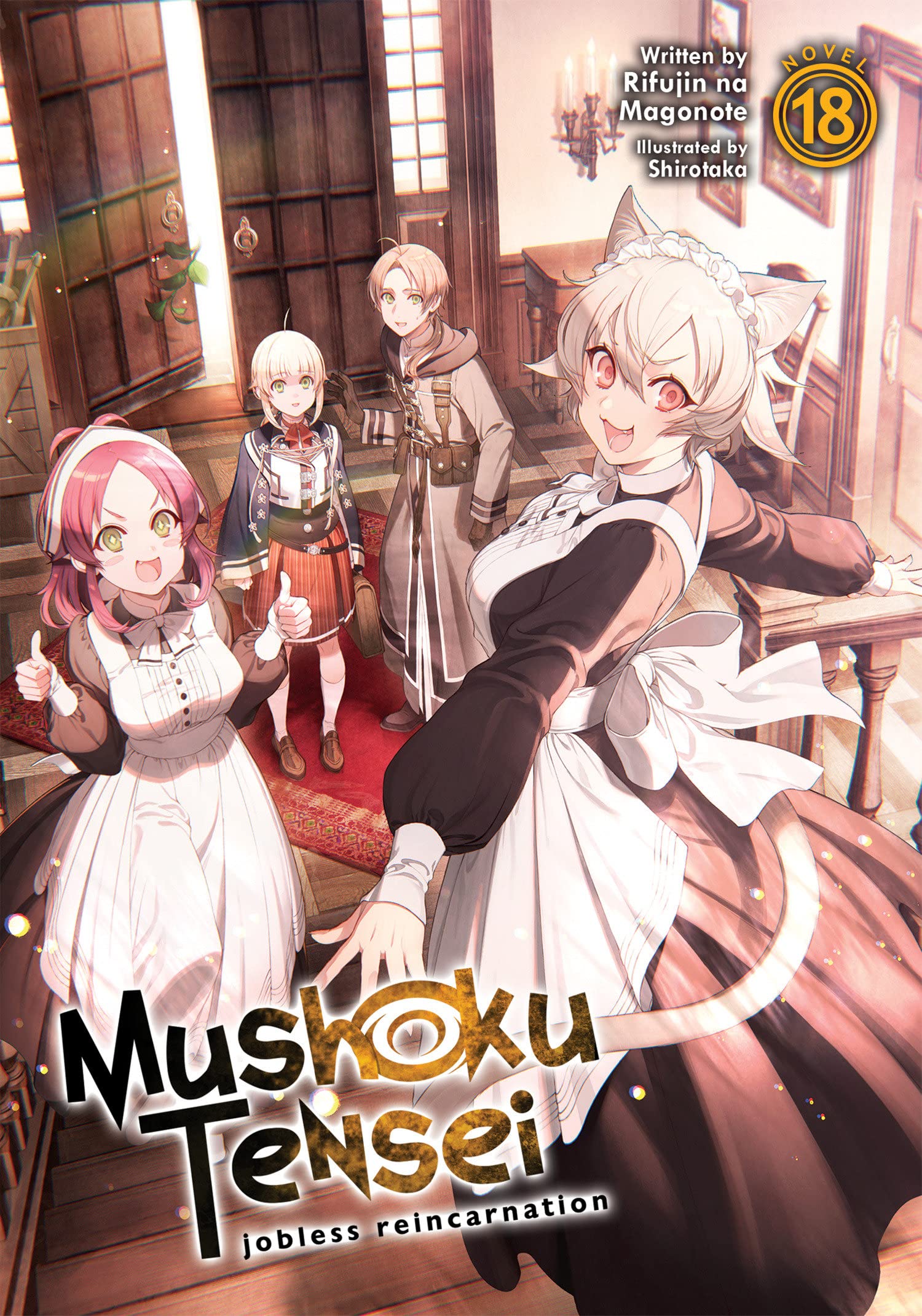 Light Novel Volume 23, Mushoku Tensei Wiki