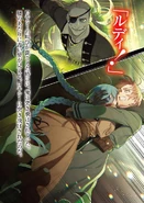 Mushoku19 04.jpg (99 KB)