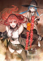 LN 22 04.jpg (2.08 MB)