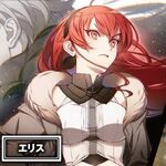Eris Boreas Greyrat Gallery Mushoku Tensei Wiki Fandom Последние твиты от eris boreas greyrat (locking at 100) (@nsfw_eris). eris boreas greyrat gallery mushoku