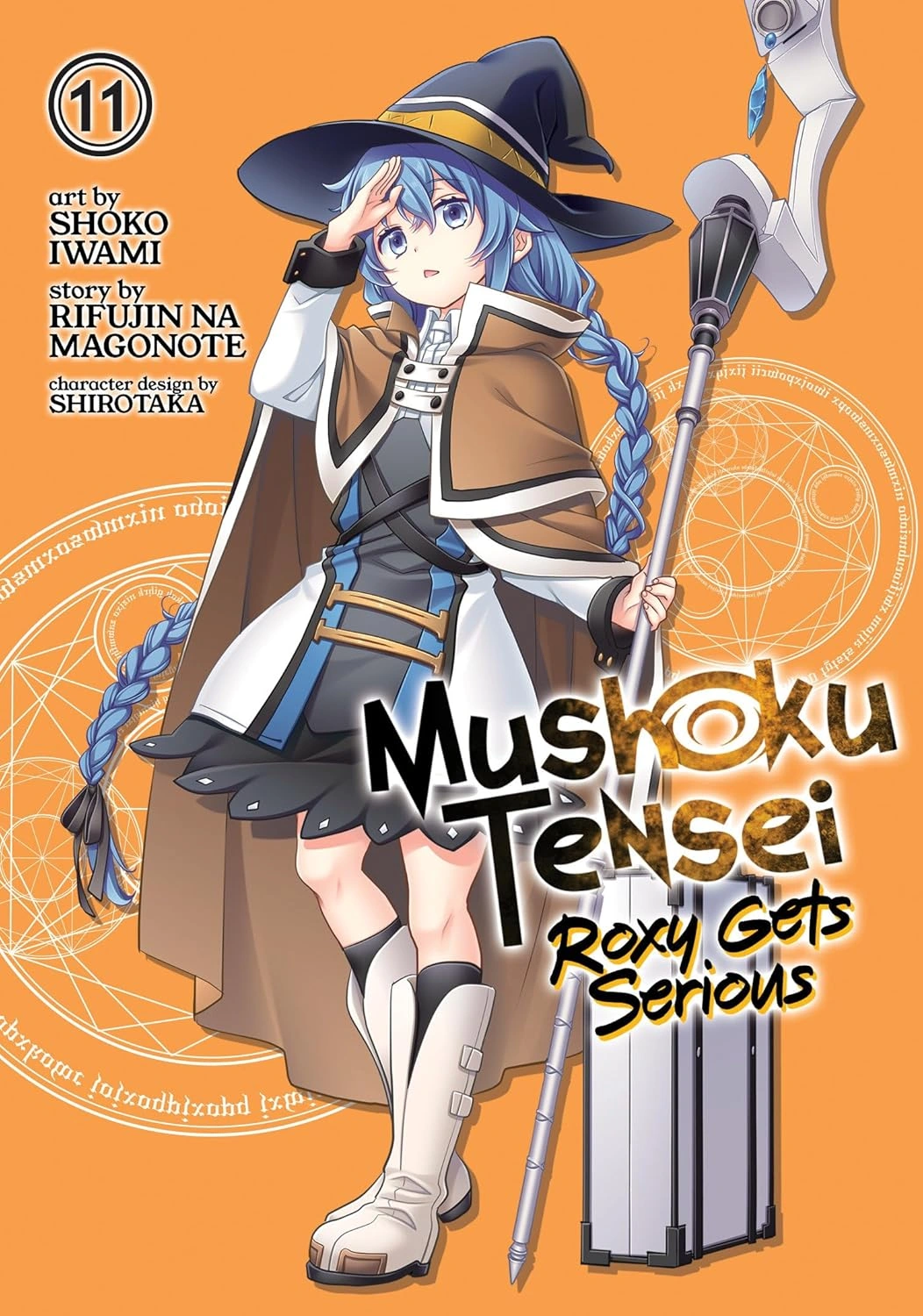 Roxy Gets Serious Manga Volume 11 | Mushoku Tensei Wiki | Fandom