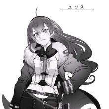 Eris Boreas Greyrat Gallery Mushoku Tensei Wiki Fandom An isekai light novel series about a jobless and hopeless man who reincarnates in a fantasy world while keeping his memories, determined to live his full title: eris boreas greyrat gallery mushoku