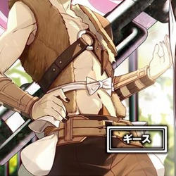 photo Mushoku Tensei Characters Wolf black wolf mushoku tensei wiki fandom