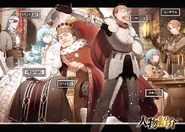 Mushoku19 03.jpg (102 KB)