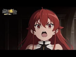 Episode 5 Trailer, February 5