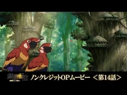 Episode 14 Creditless Video