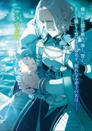 LN 23 02.jpg (1.21 MB)