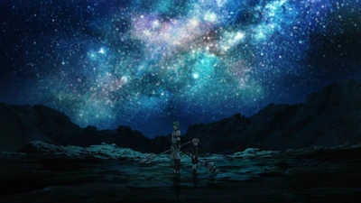 Регион Биегоя ночью