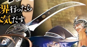 Paul-Greyrat-Short-Sword-MT-LN-V12