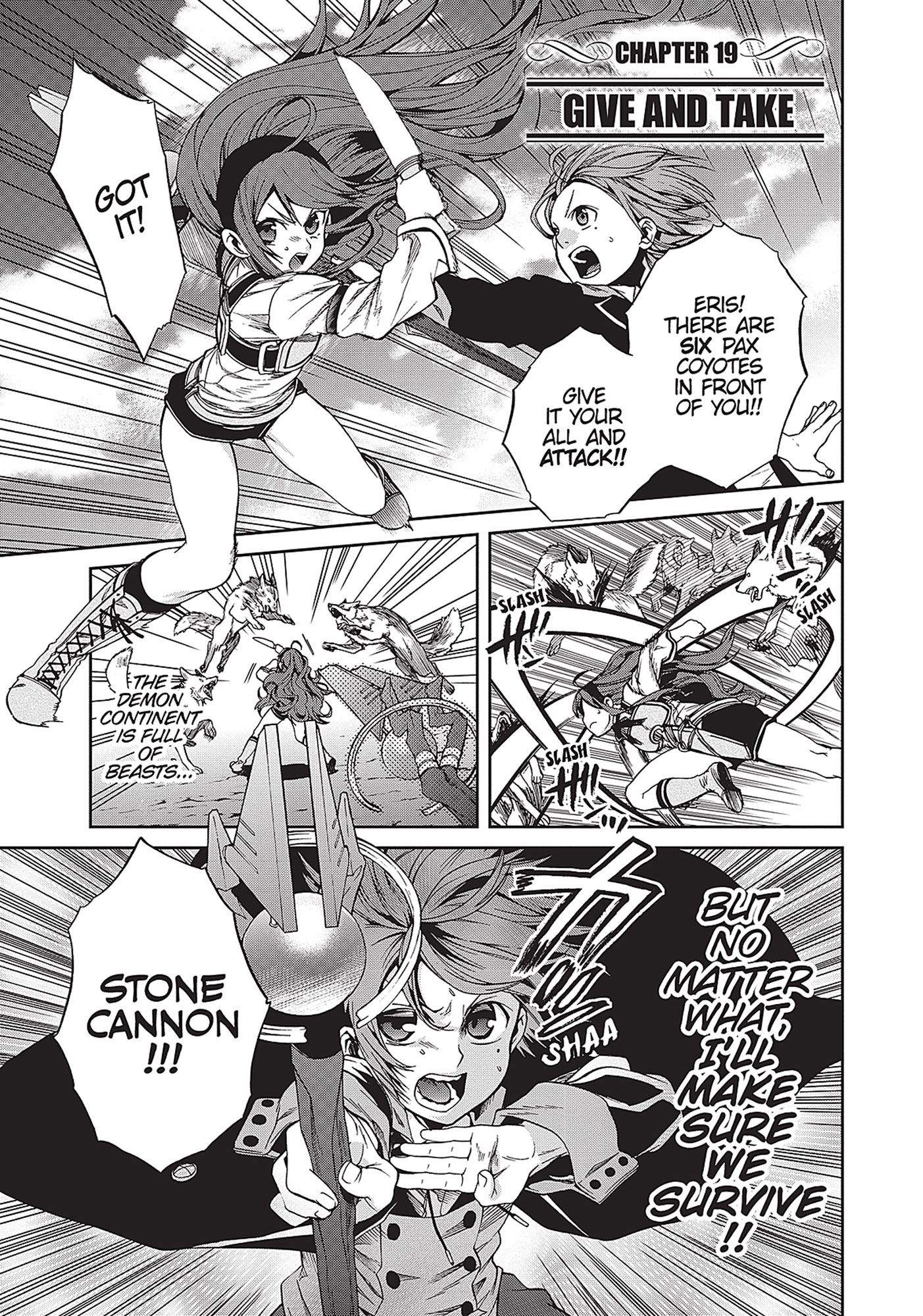 Give And Take Mushoku Tensei Wiki Fandom