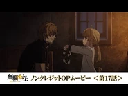 Episode 17 Creditless Video