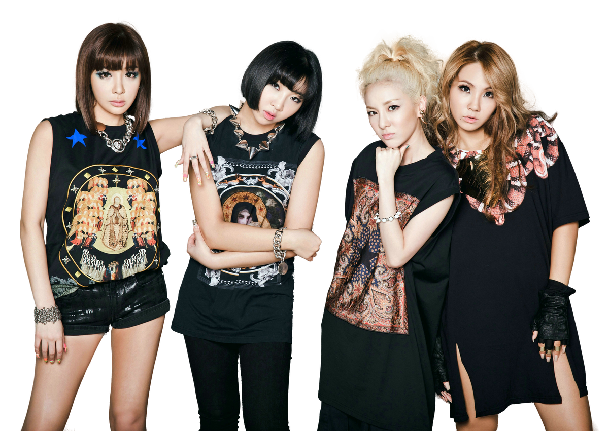 2NE1 Wiki Music Bands Database Fandom