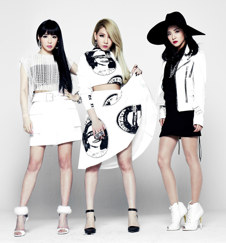 https://static.wikia.nocookie.net/music-oppa/images/2/25/2NE1-Group-YG-Family-Tour-2014-Bom-CL-Dara.png/revision/latest?cb=20170127174417