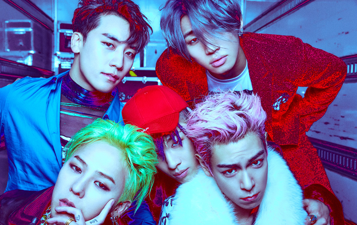 BIGBANG | Music Oppa Wiki | Fandom