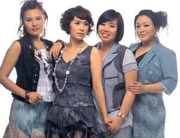 Big Mama | Music Hub | Fandom