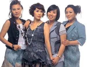 Big Mama | Music Hub | Fandom