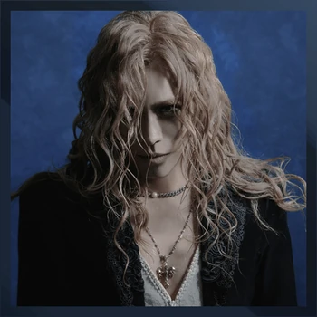 Kamijo-min