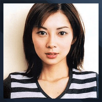 Misaki Itō