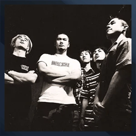Cocobat | Music Wiki | Fandom