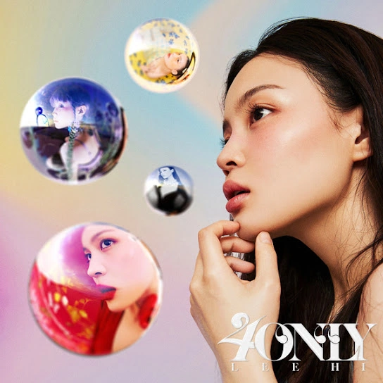 4 Only | Music Hub | Fandom