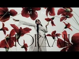 Mona:Иордан