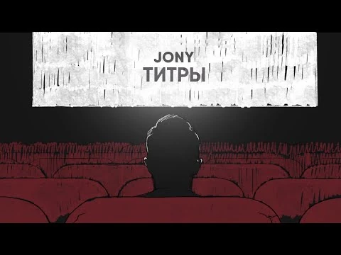 Титры directed by robert b weide WoW add-on that plays the end credits from th