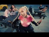 Клава Кока:Бумеранг