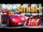 SMiSH:La La Race