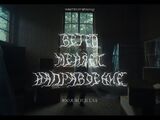 Моя Мишель:Ветер меняет направление