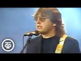 Юрий Антонов:Лунная дорожка
