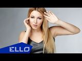Ирина Дубцова:Люби меня долго