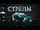 Markul & Тося Чайкина:Стрелы