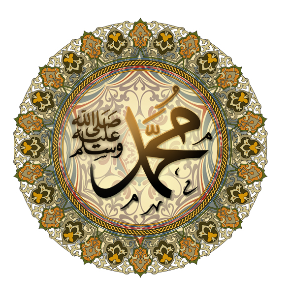 Qur'an Wiki