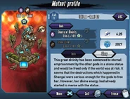 Ishi no Okami(Silver).jpg (212 KB) Ishi no Okami (Silver)