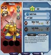 Gold Yokozuna.jpg (105 KB) Gold Yokozuna